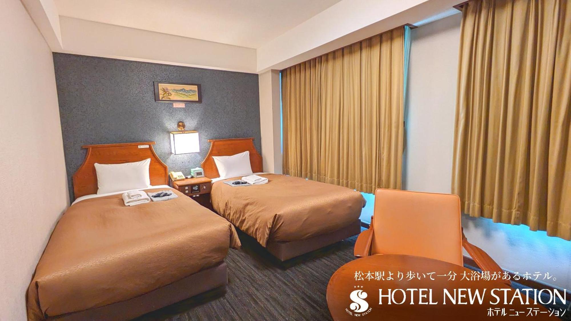 Hotel New Station Мацумото Екстериор снимка